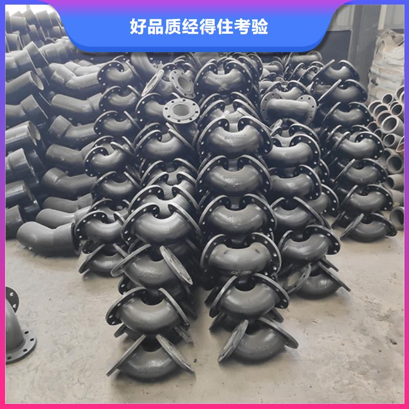 球墨鑄鐵管配件柔性鑄鐵管每個細節都嚴格把關