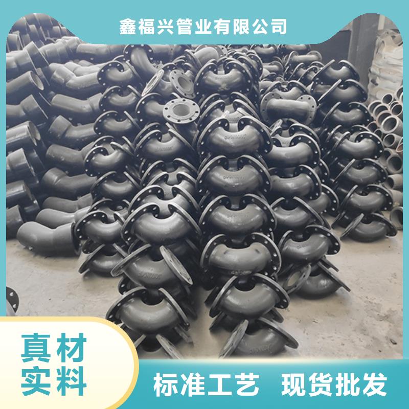 dn200球墨鑄鐵盤承現(xiàn)貨直供
