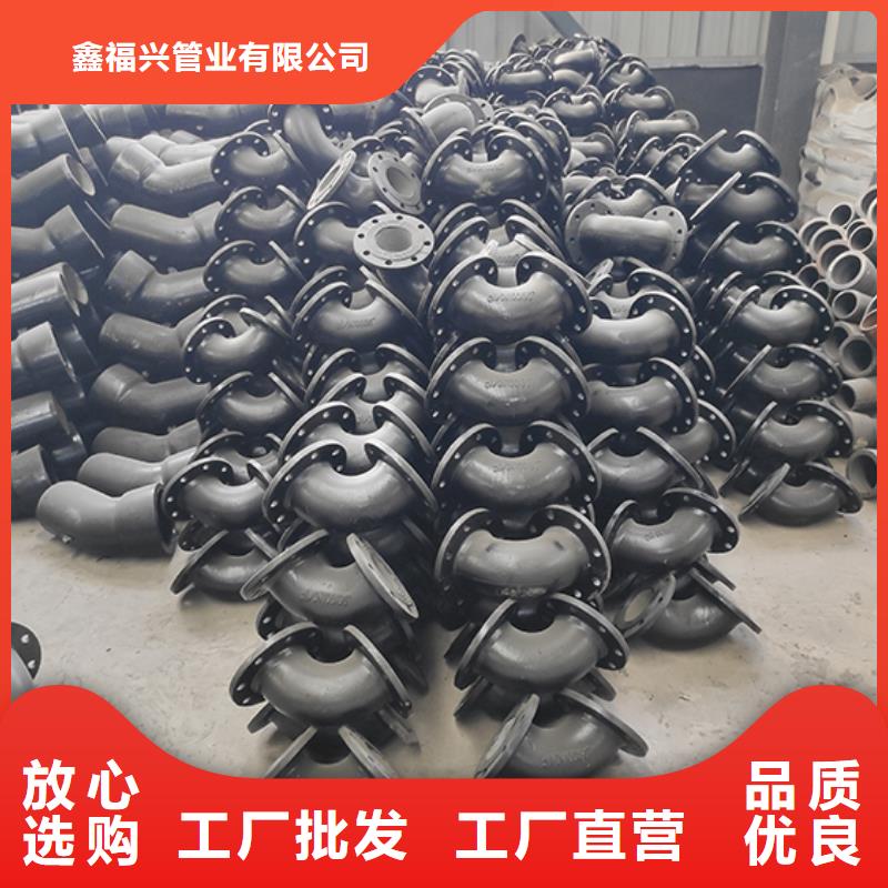 球墨铸铁管配件球墨铸铁管拒绝差价