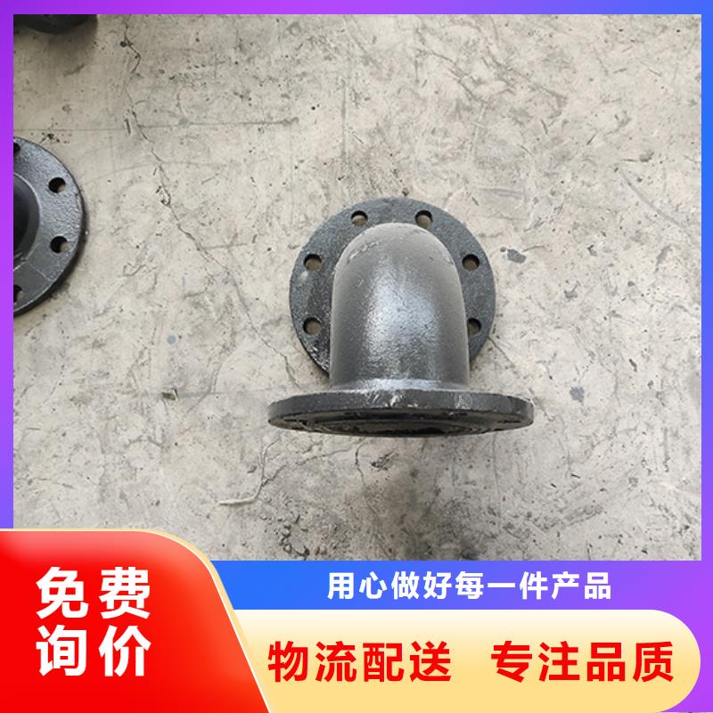 球墨鑄鐵管配件 球墨鑄鐵管dn100 嚴(yán)格把關(guān)質(zhì)量放心