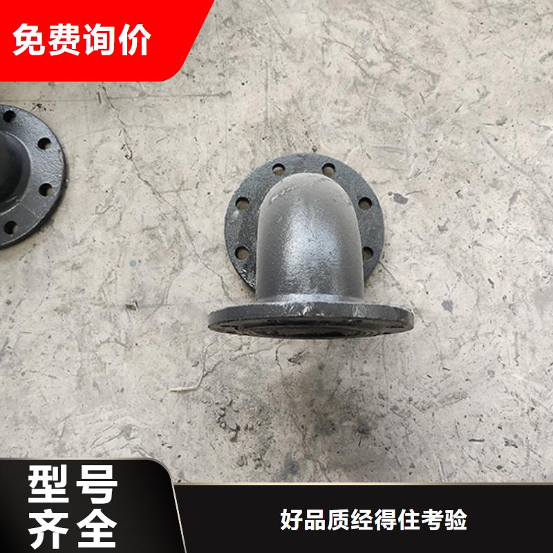 球墨铸铁管配件,t型离心球墨铸铁管保障