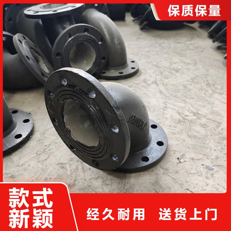 球墨铸铁管配件柔性铸铁管厂家直销直供