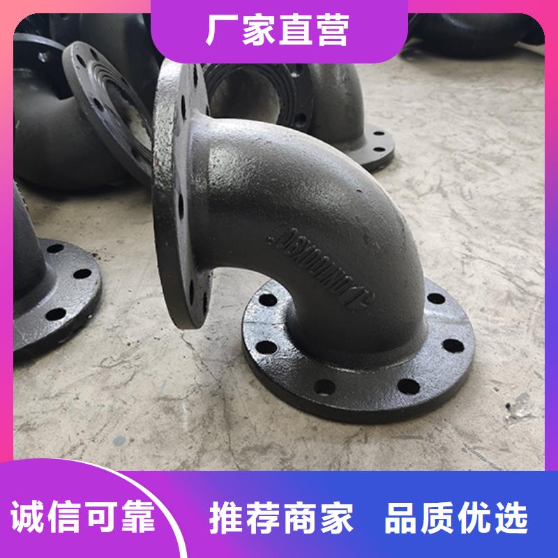球墨铸铁管配件, K9球墨铸铁管品类齐全