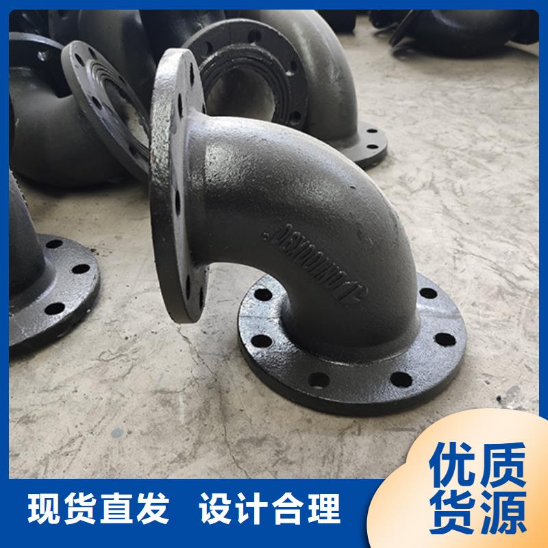 球墨鑄鐵管配件W型柔性鑄鐵排水管現貨銷售
