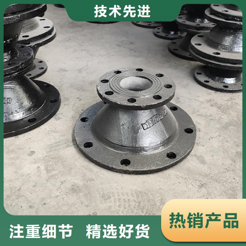 球墨铸铁管配件柔性铸铁管今日新品