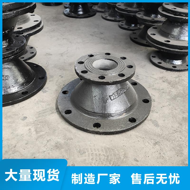 球墨鑄鐵22.5雙盤彎頭訂制