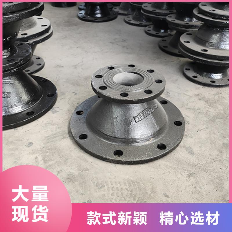 球墨鑄鐵全承三通按需定制