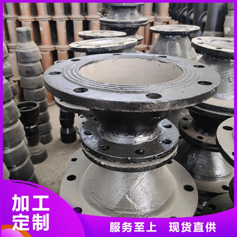 球墨鑄鐵管件四通種類齊全