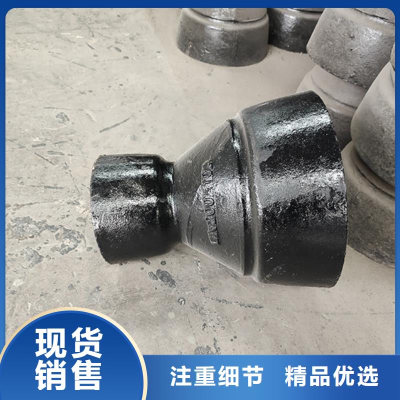 球墨鑄鐵管配件-柔性鑄鐵管工廠直供