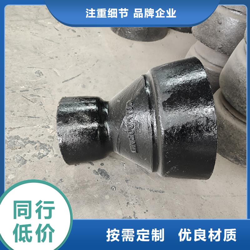 球墨铸铁管dn100视频-福贡|泸水|迪庆|保山|临沧|玉溪鑫福兴球墨铸铁管dn100_ 鑫福兴管业(怒江市分公司)