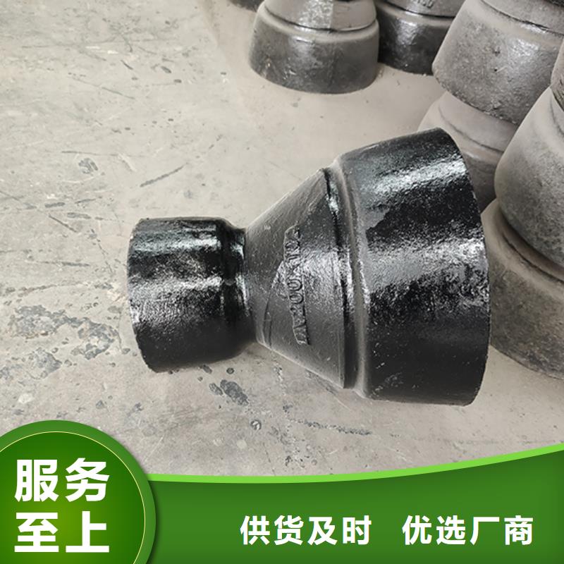 球墨鑄鐵管配件t型離心球墨鑄鐵管專注細節(jié)專注品質(zhì)