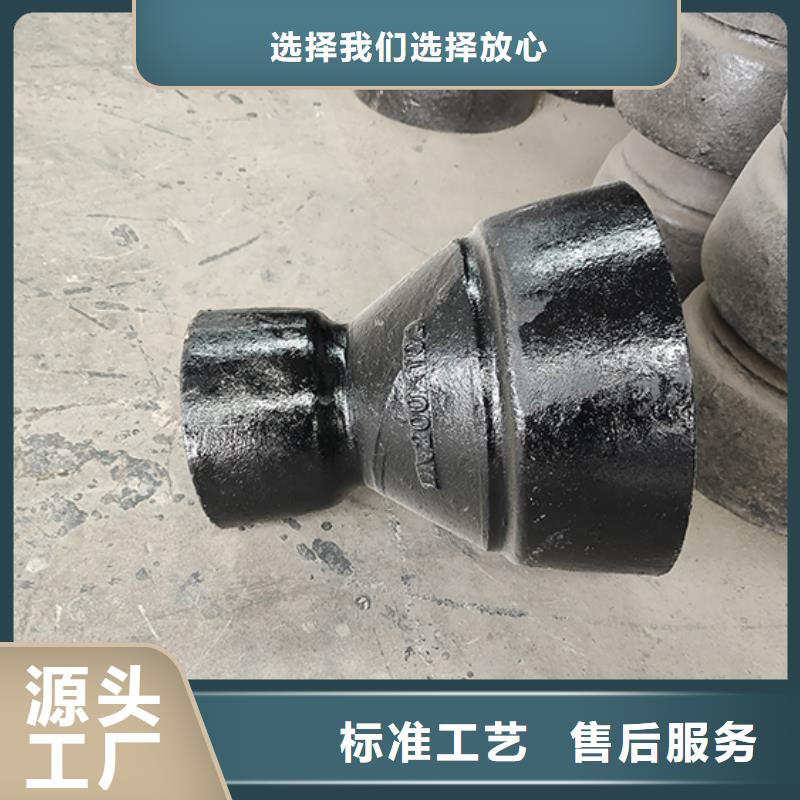 球墨鑄鐵管配件柔性鑄鐵管精挑細選好貨