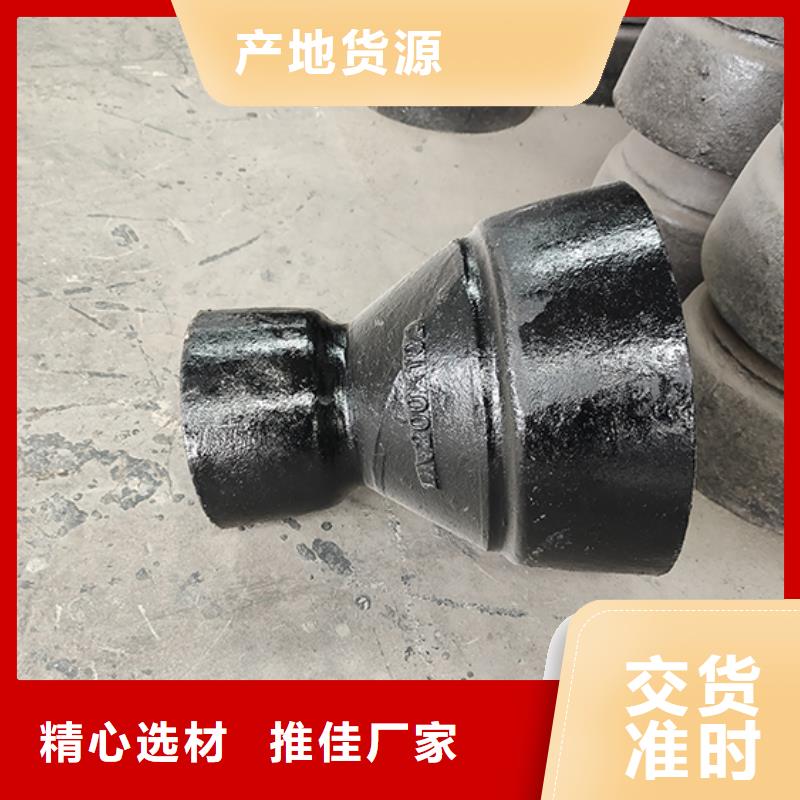球墨鑄鐵管件彎頭價(jià)格合理