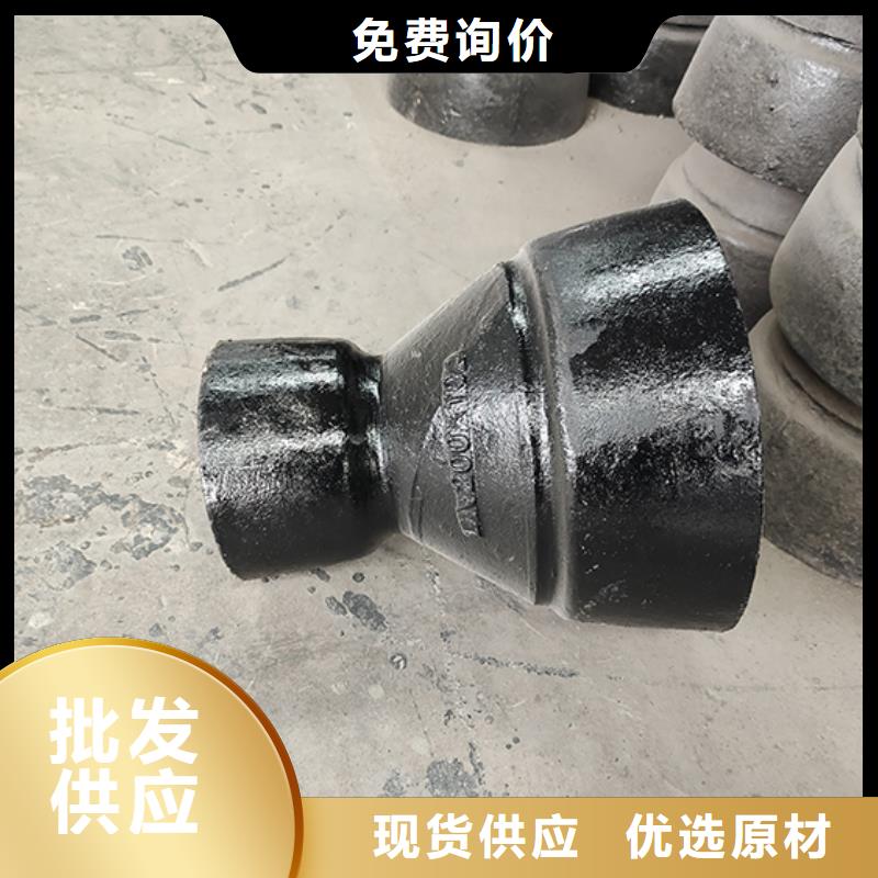 dn200球墨鑄鐵盤承質量可靠