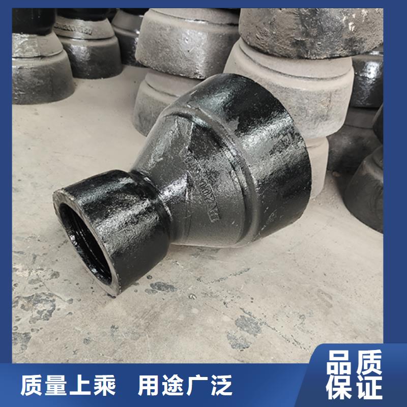 球墨鑄鐵承插雙盤四通零售