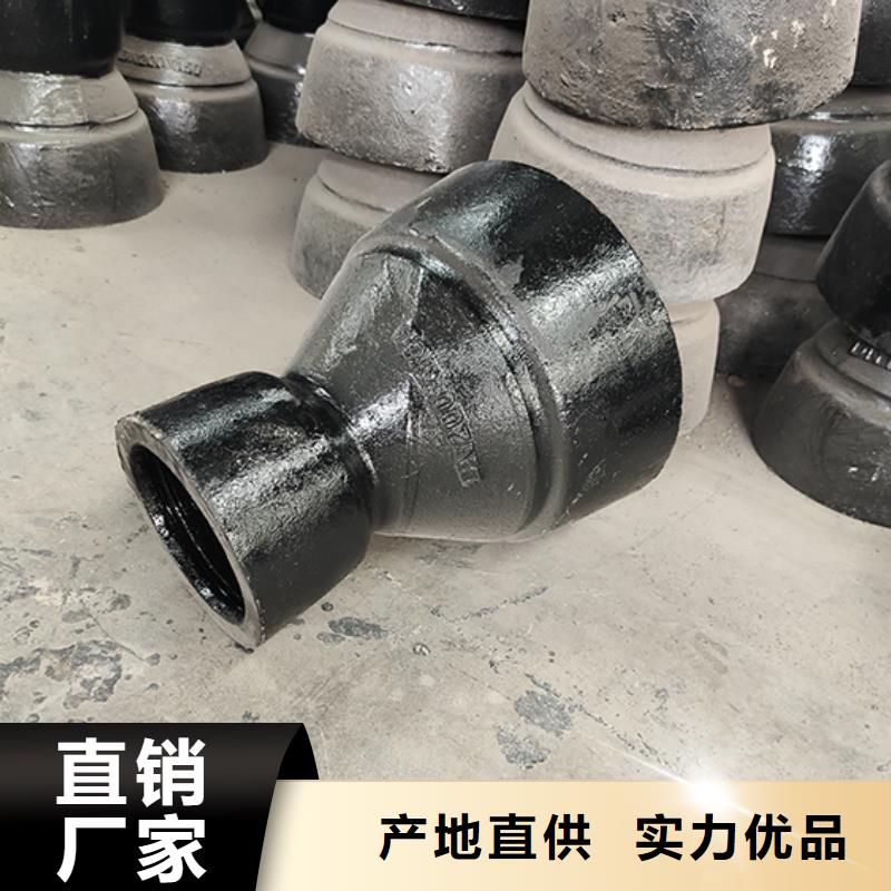 dn150球墨鑄鐵盤承定制價格