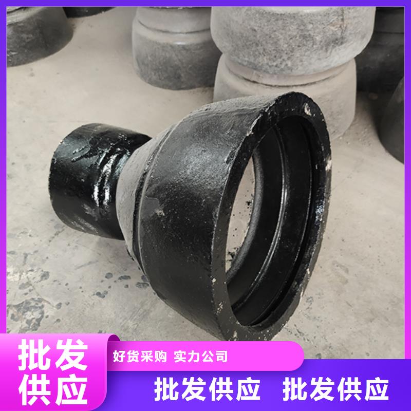球墨鑄鐵管配件廠家
