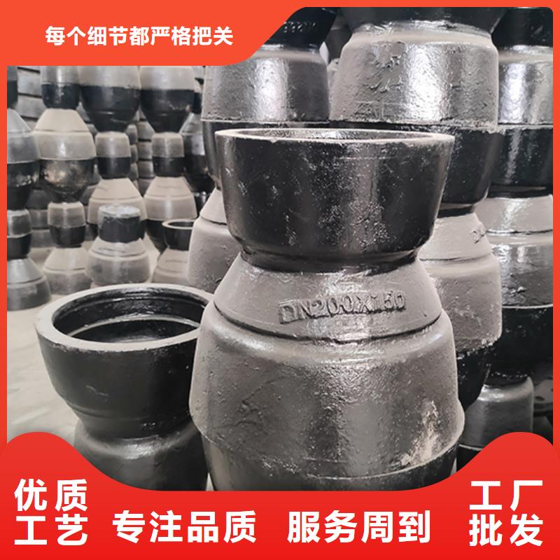 球墨鑄鐵管件堵頭現貨價格