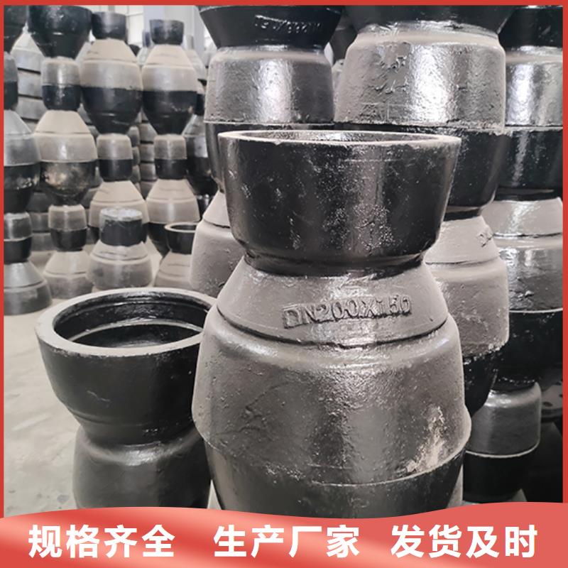 dn200球墨鑄鐵盤承價(jià)格合理