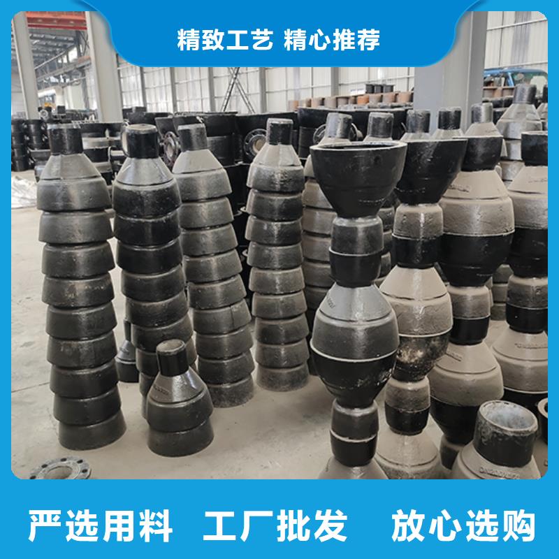 球墨鑄鐵管配件 柔性鑄鐵管專注產(chǎn)品質(zhì)量與服務(wù)