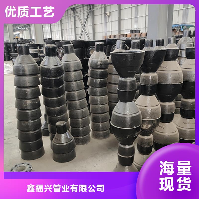 球墨鑄鐵管件堵頭量大從優