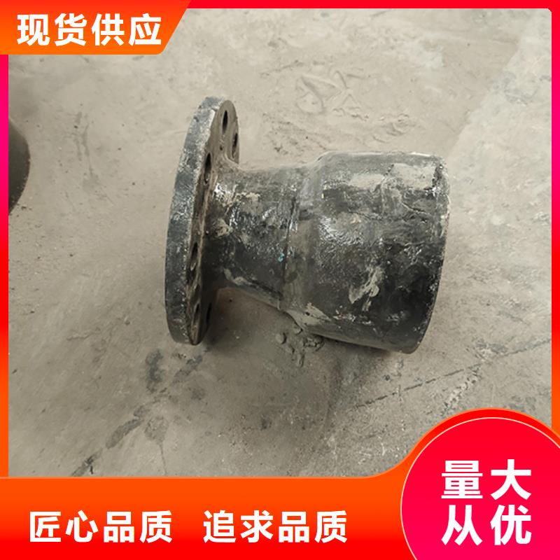 dn100球墨鑄鐵管件工廠直銷