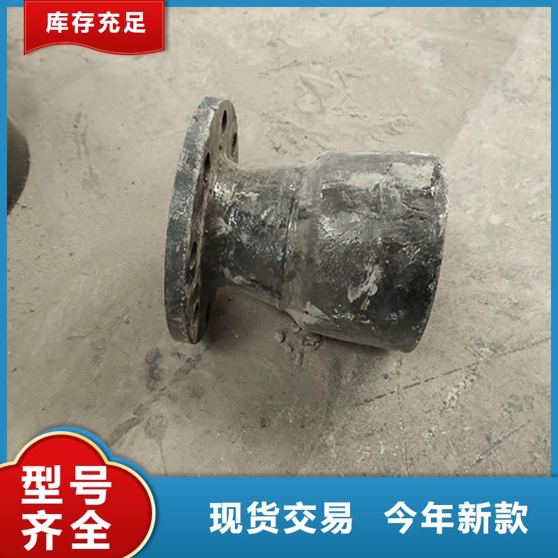 球墨鑄鐵管件現貨