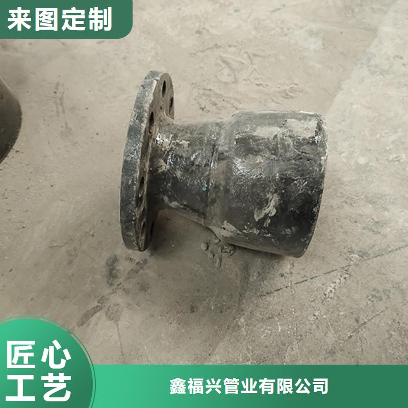 球墨鑄鐵管配件球墨鑄鐵井蓋大庫存無缺貨危機