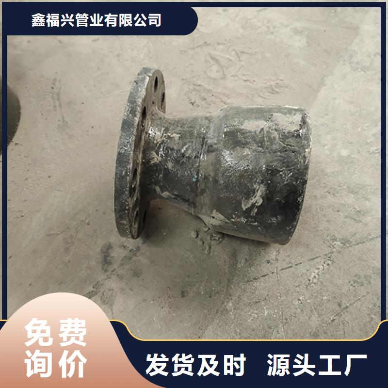 球墨铸铁管配件 K7球墨铸铁管源头厂源头货