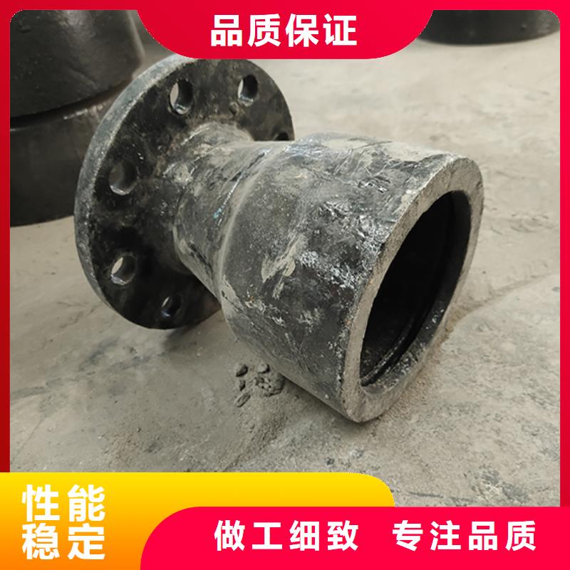 球墨鑄鐵管件四通現貨報價
