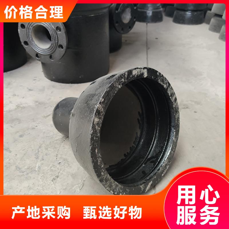 【球墨铸铁管配件】球墨铸铁管dn100 销售的是诚信