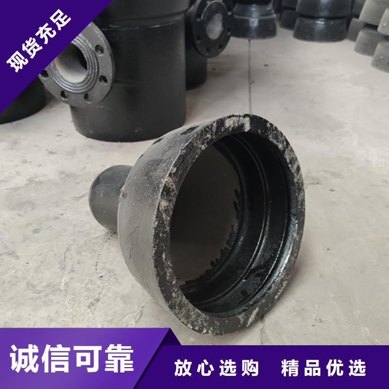 【球墨鑄鐵管配件】柔性鑄鐵管精工制作