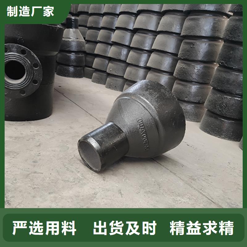 承插單支承三通品質放心