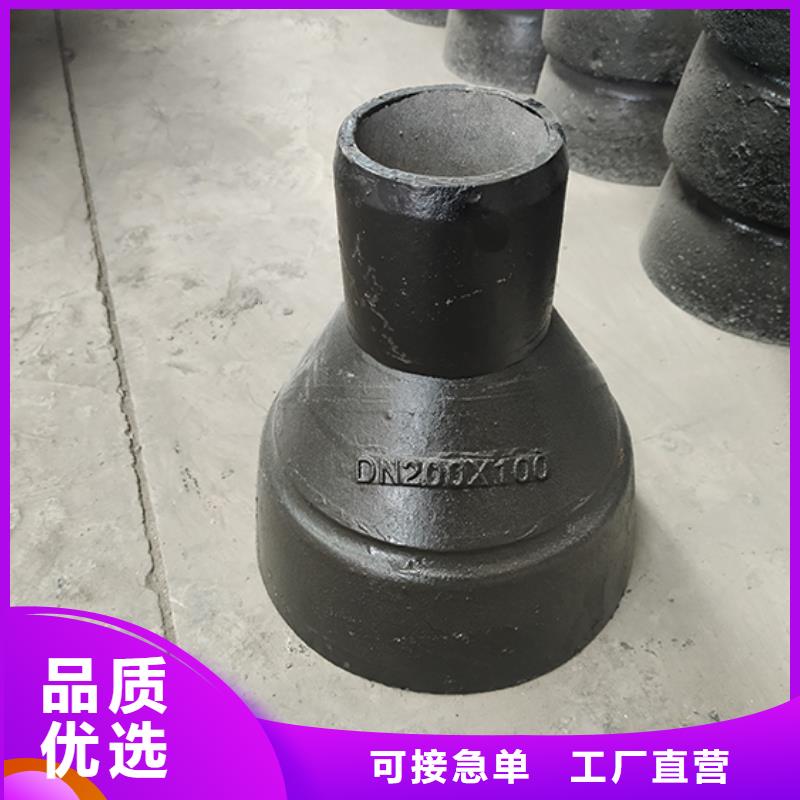 dn100球墨鑄鐵管三通本地廠家