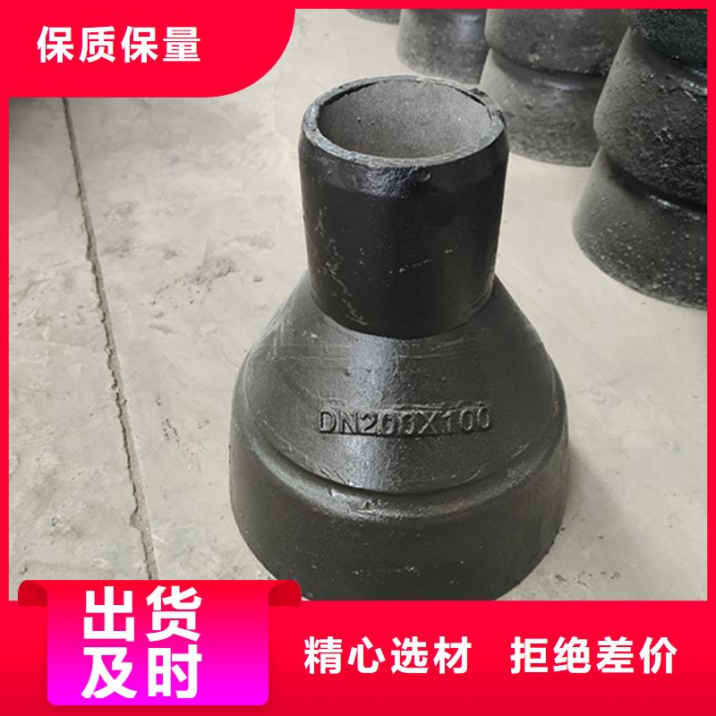 承插單支承三通品質放心
