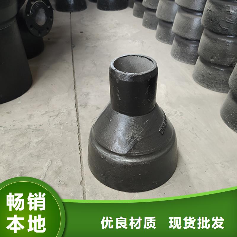 球墨铸铁管配件 K7球墨铸铁管源头厂源头货