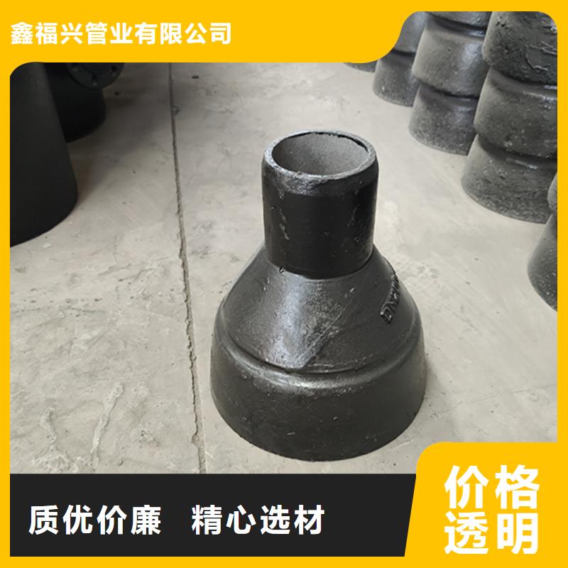 球墨铸铁管配件球墨铸铁井盖放心选购