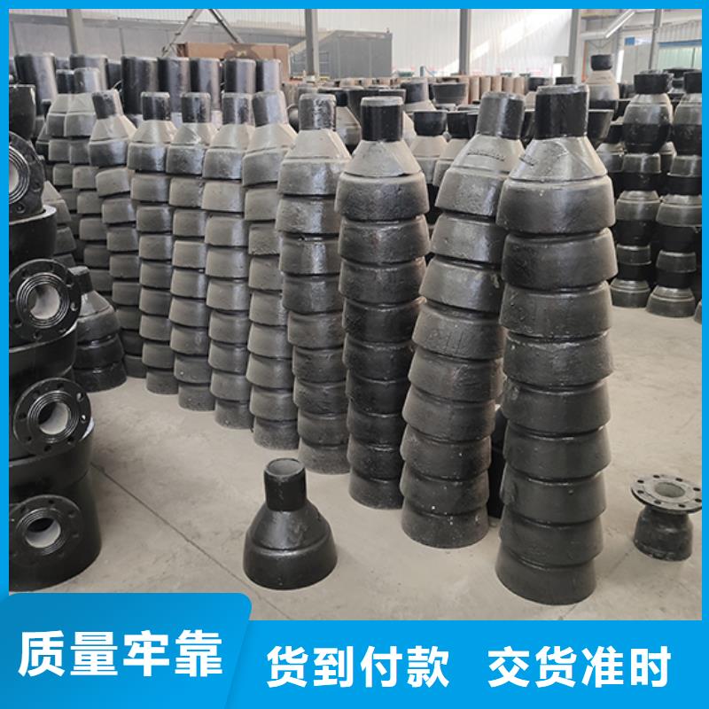球墨铸铁管配件,柔性铸铁管实力雄厚品质保障