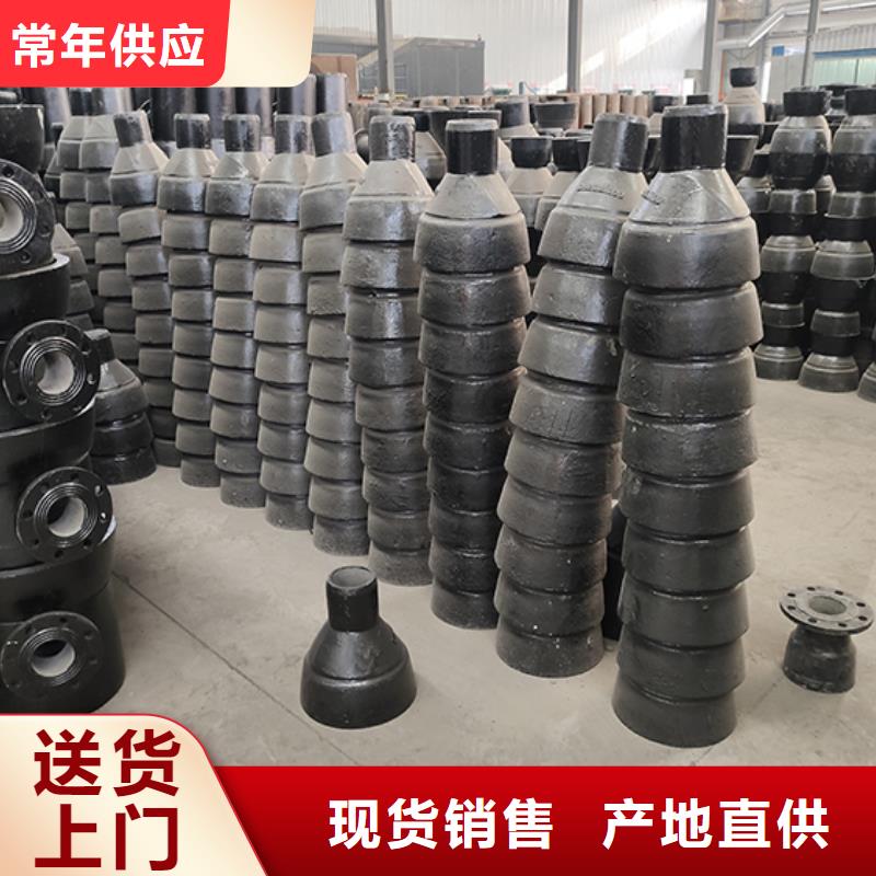 dn200球墨鑄鐵盤承現貨報價