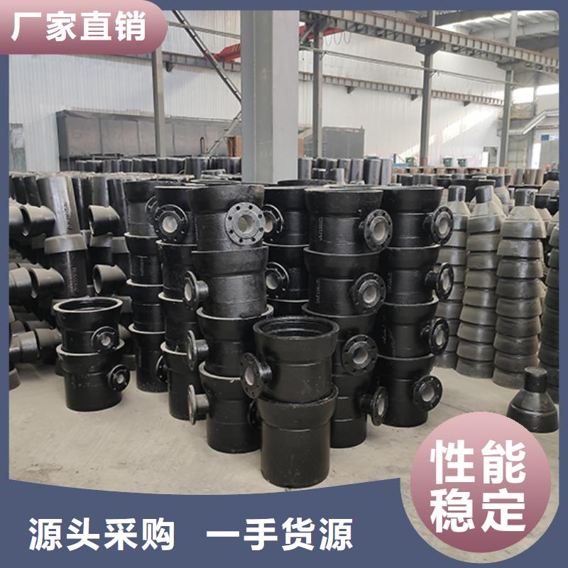 dn200球墨鑄鐵盤承定制價格