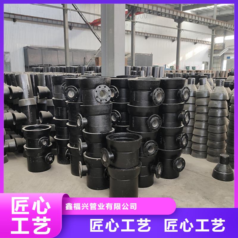 球墨铸铁管配件,柔性铸铁管保障