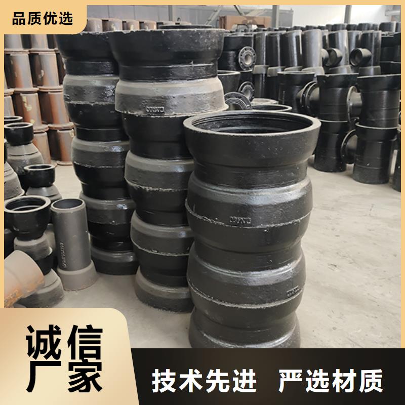 球墨鑄鐵管件四通價格合理