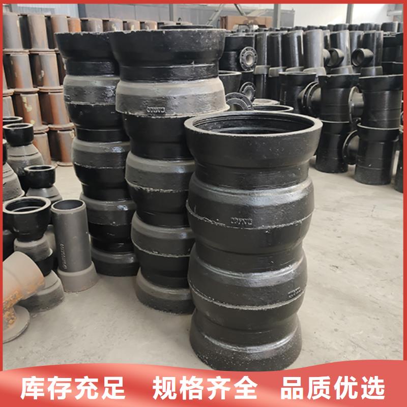 球墨铸铁管配件球墨铸铁管实时报价