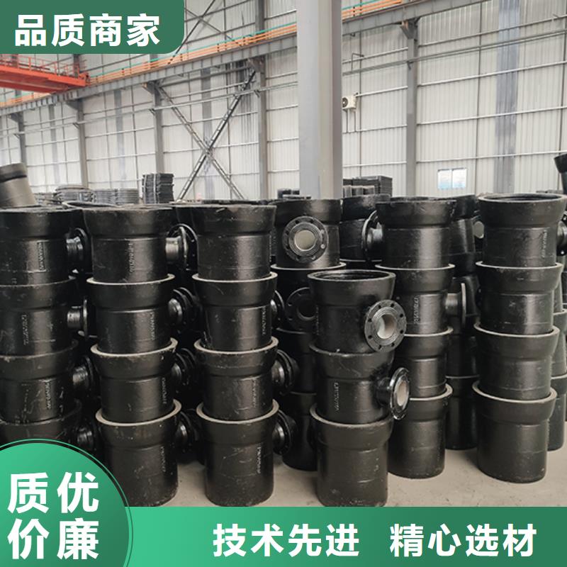 dn100球墨鑄鐵管彎頭工廠直銷