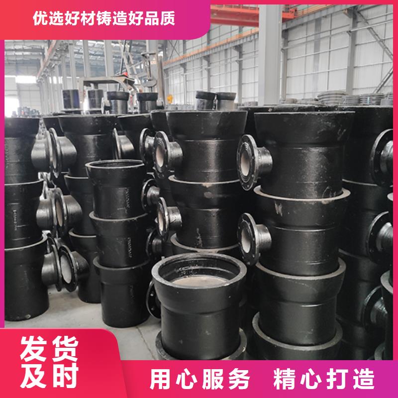 雙承中盤三通品質放心