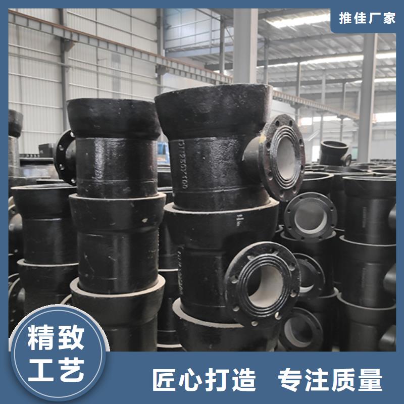 球墨鑄鐵管件彎頭量大從優