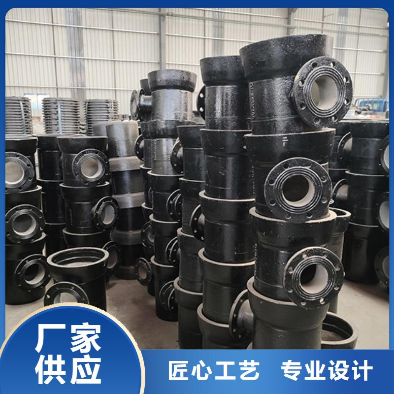 球墨铸铁管配件球墨铸铁管实时报价