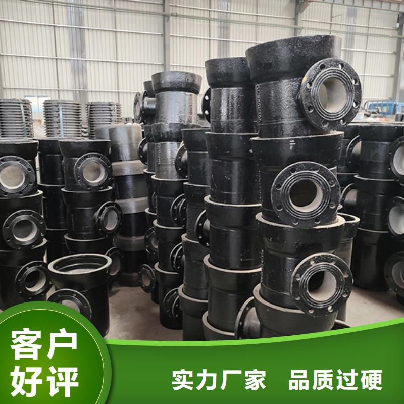 球墨鑄鐵管配件,柔性鑄鐵管現(xiàn)貨