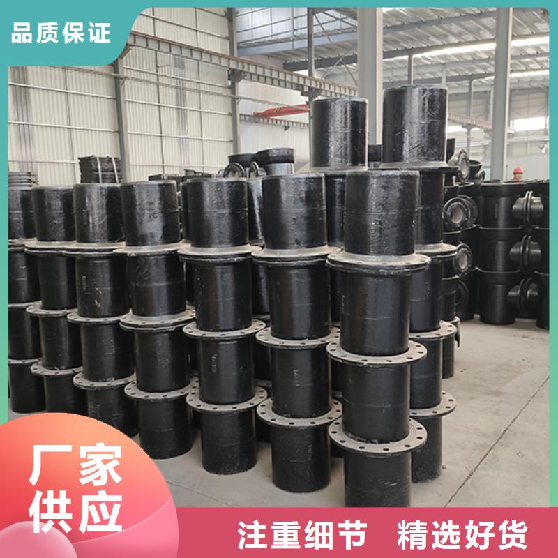 球墨铸铁管配件_球墨铸铁管诚信经营质量保证