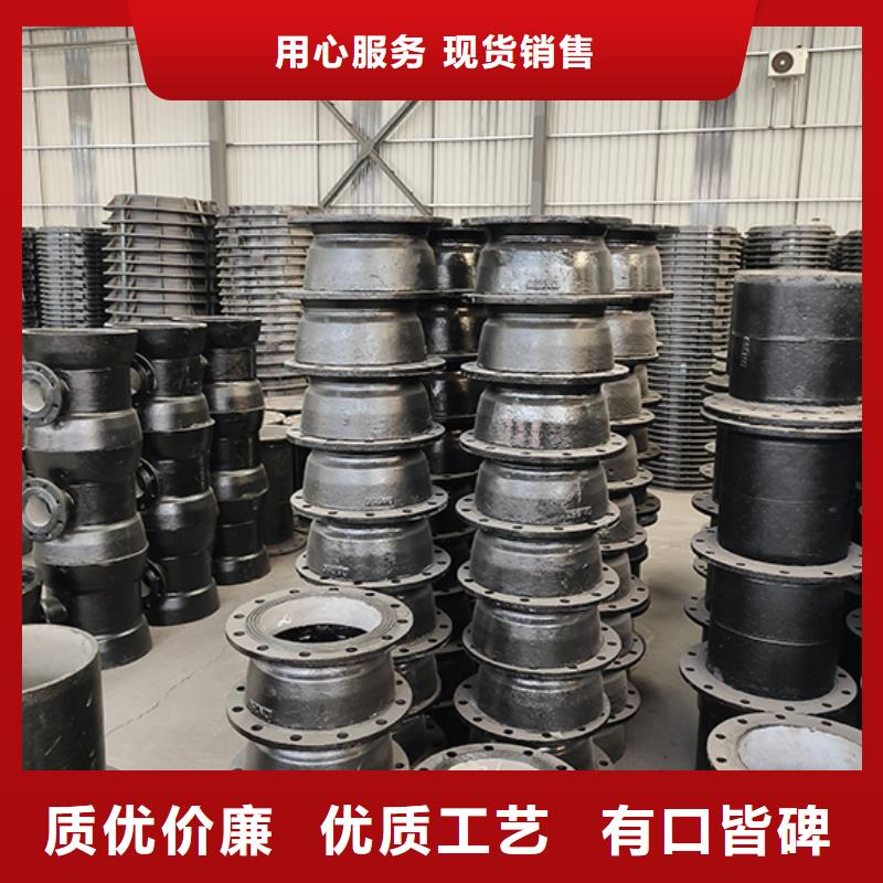 dn400球墨鑄鐵管件工廠直銷